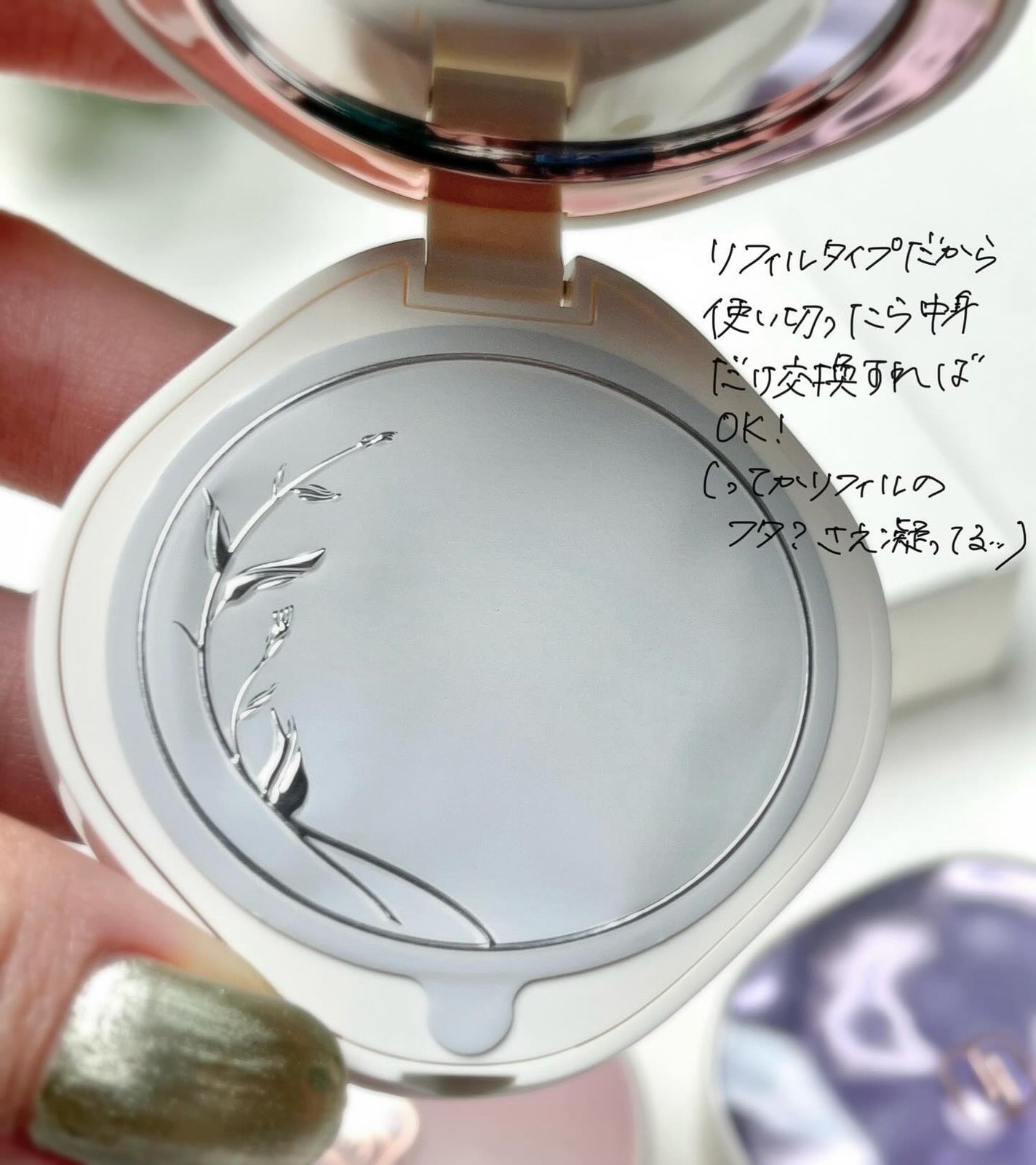 花潤盈露ティントリップバーム/花西子/リップティントを使ったクチコミ(6枚目)