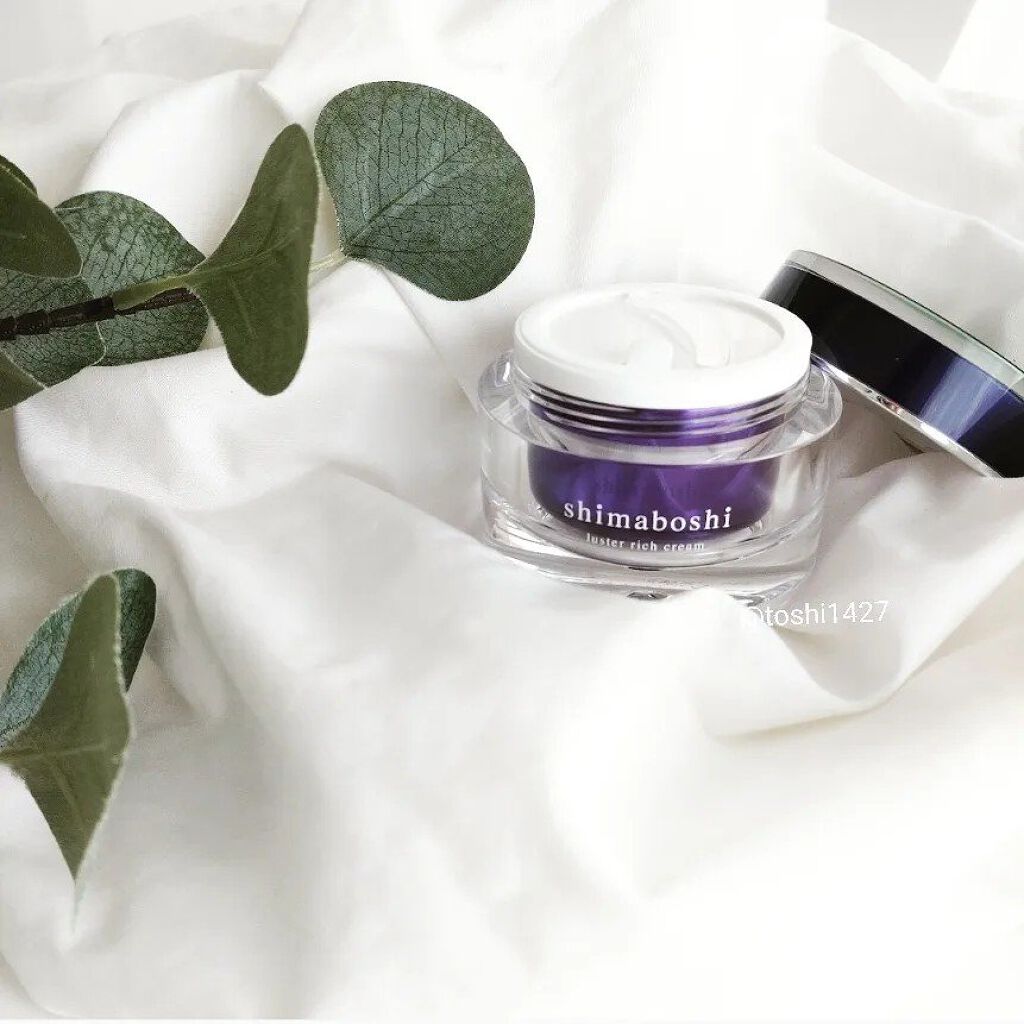 ラスターリッチクリーム/shimaboshi/フェイスクリームを使ったクチコミ（2枚目）