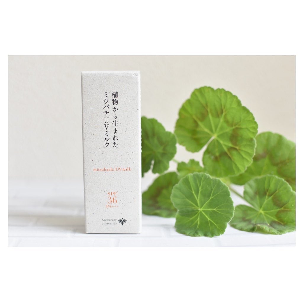 植物から生まれたミツバチUVミルク/アピセラピーコスメティクス/日焼け止めミルクを使ったクチコミ(6枚目)