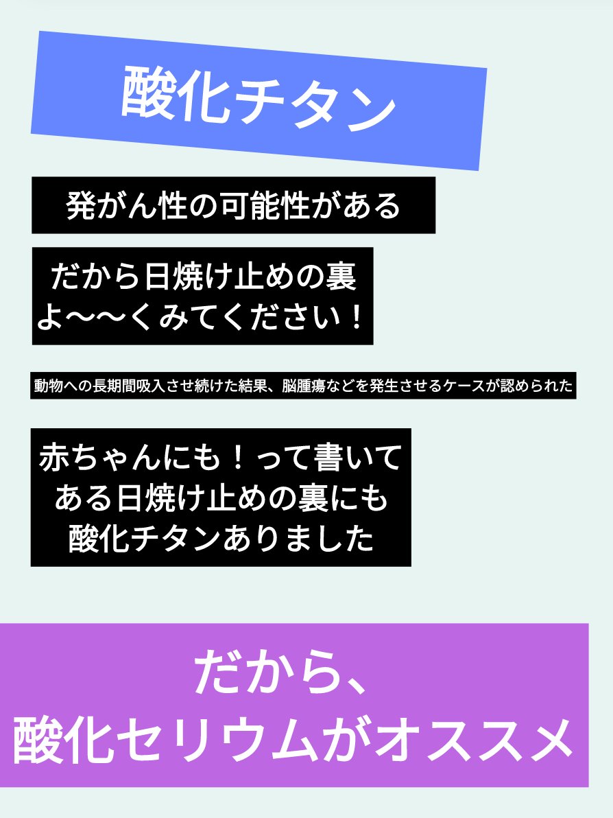 UVクリーム/ウルンラップ/日焼け止めクリームを使ったクチコミ（2枚目）