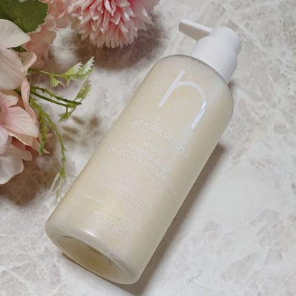 ダブルショットオイルトゥーフォームクレンザー/HAMEL/オイルクレンジングを使ったクチコミ(2枚目)