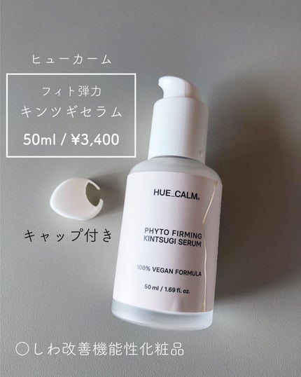 Laymiuðïž on LIPS ã---------ååæ
å ±---------ãã£ã匟åãã³ãã®..ãïŒ6æç®ïŒ