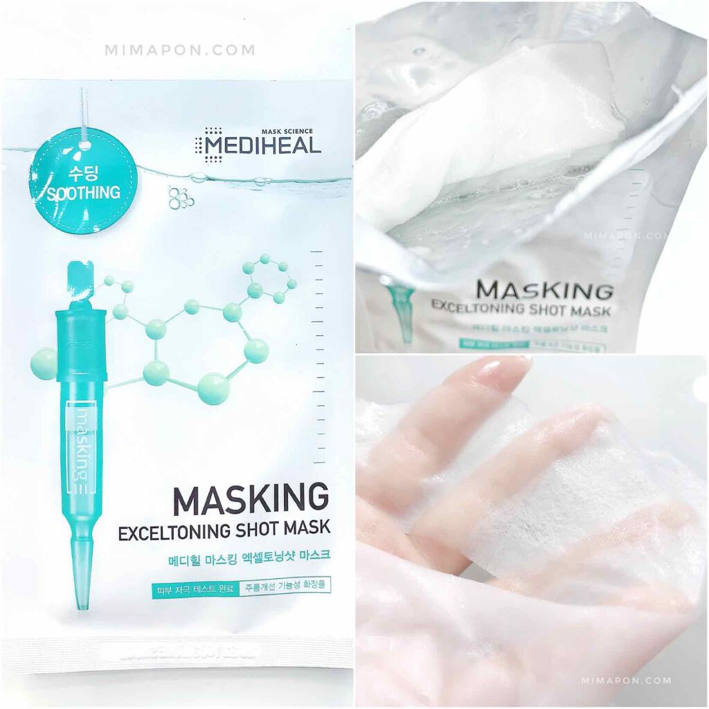 エクセルトーニングショットマスク / MEDIHEAL