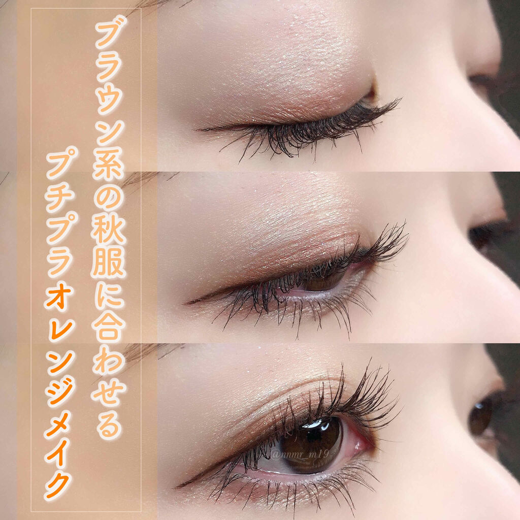 トーンアップアイシャドウ/CEZANNE/アイシャドウパレットを使ったクチコミ（1枚目）