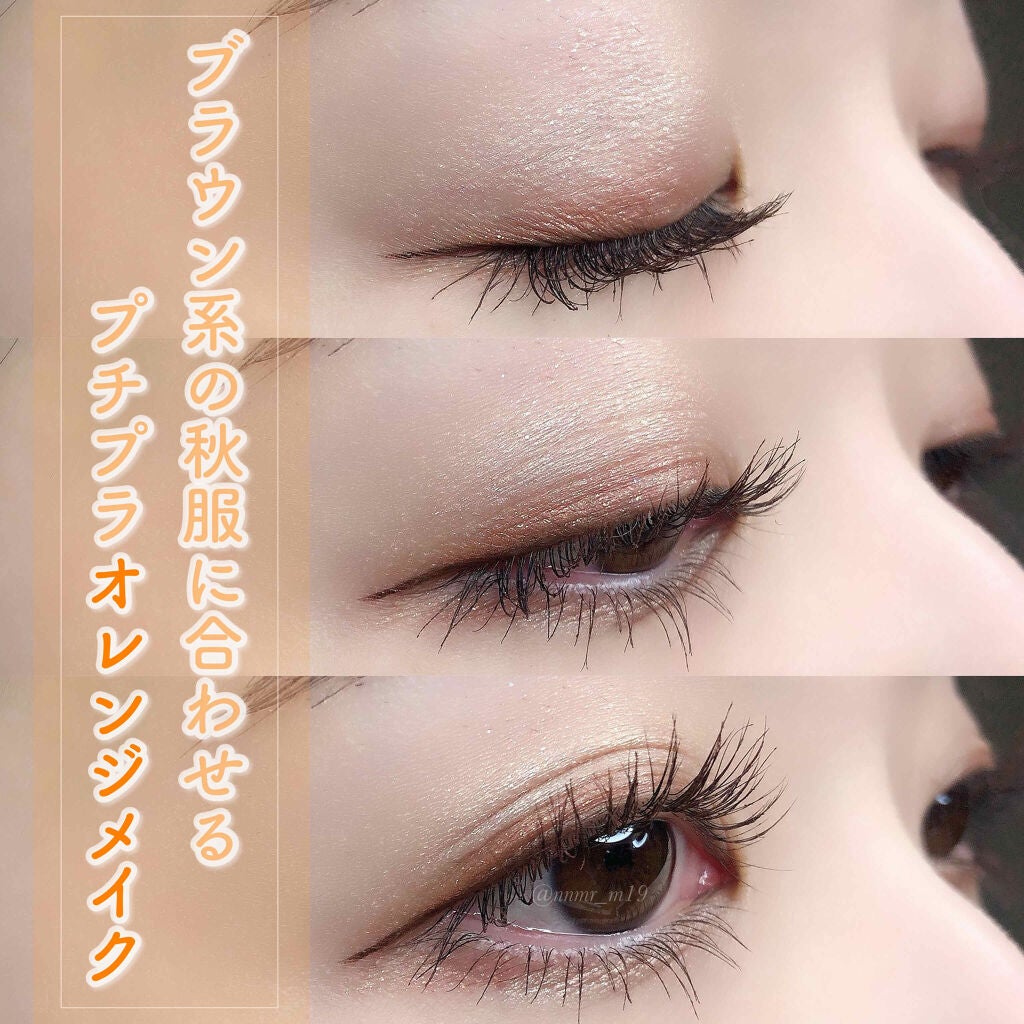 トーンアップアイシャドウ/CEZANNE/アイシャドウパレットを使ったクチコミ(1枚目)