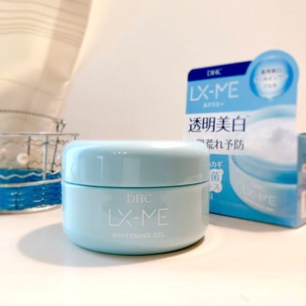 DHCルクスミー 薬用ホワイトニング ジェル/DHC/オールインワン化粧品を使ったクチコミ(2枚目)