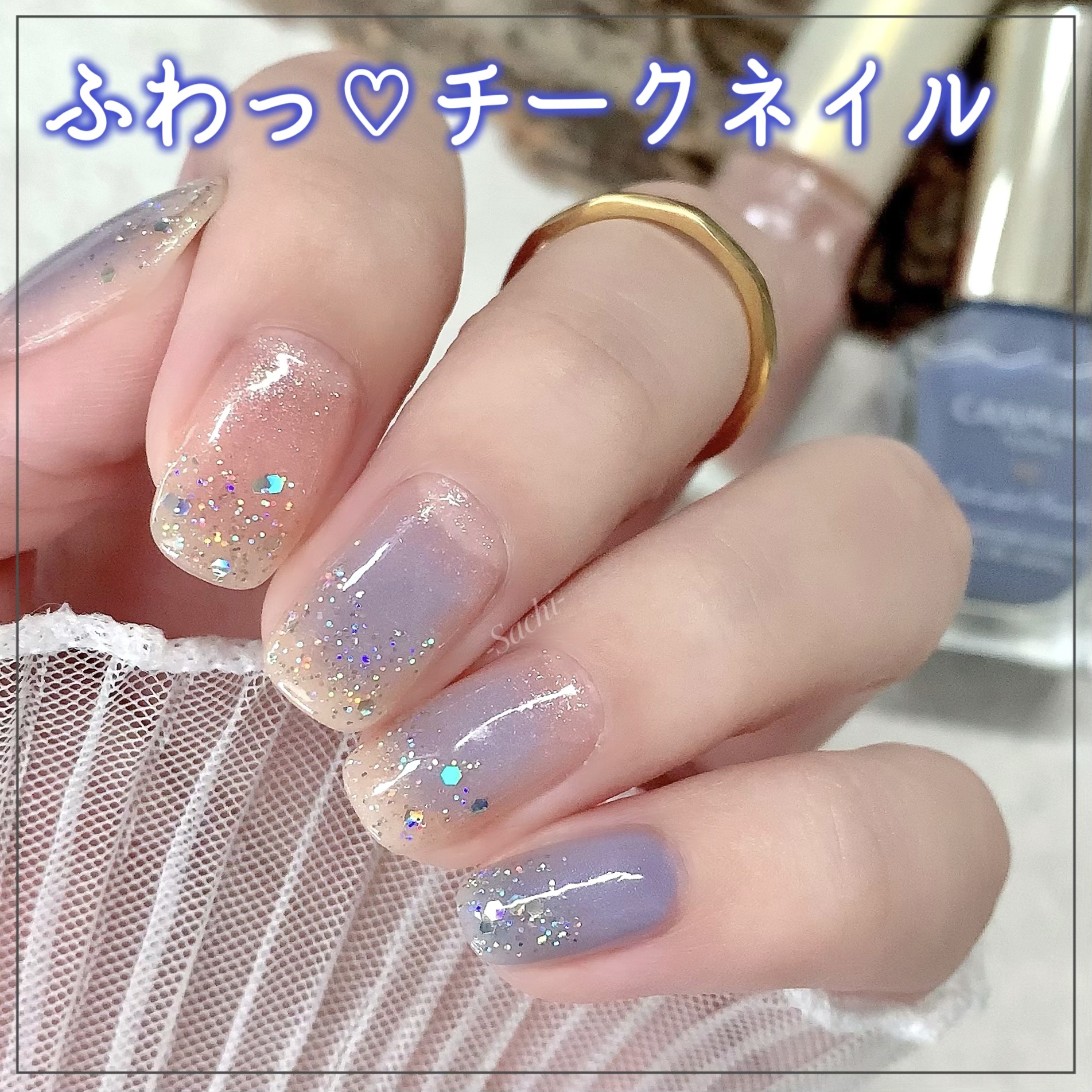 カラフルネイルズ/キャンメイク/マニキュアを使ったクチコミ（1枚目）