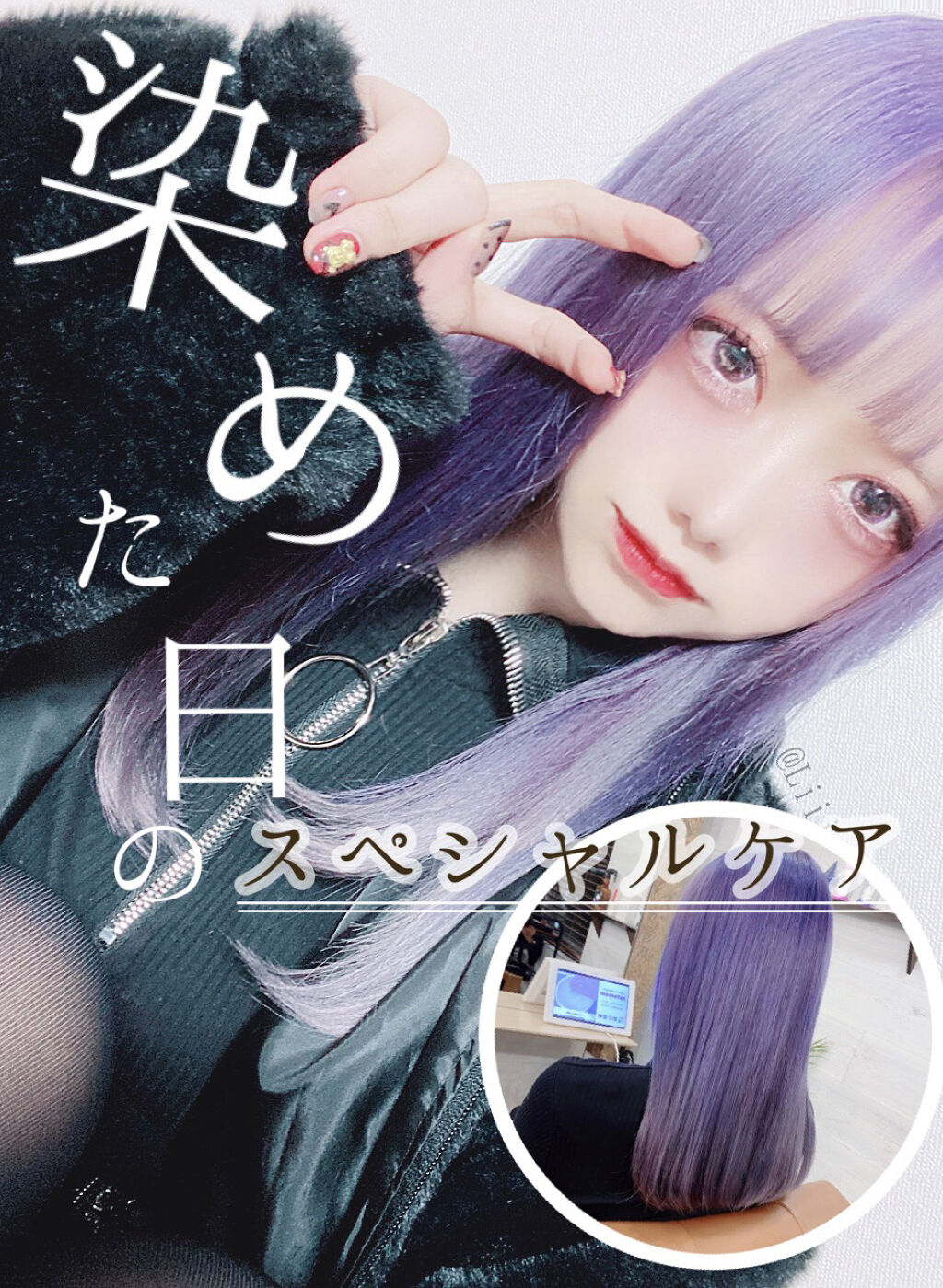 ヘアーオイル【スムース＆シャイニー】/ellips/ヘアオイルを使ったクチコミ（1枚目）