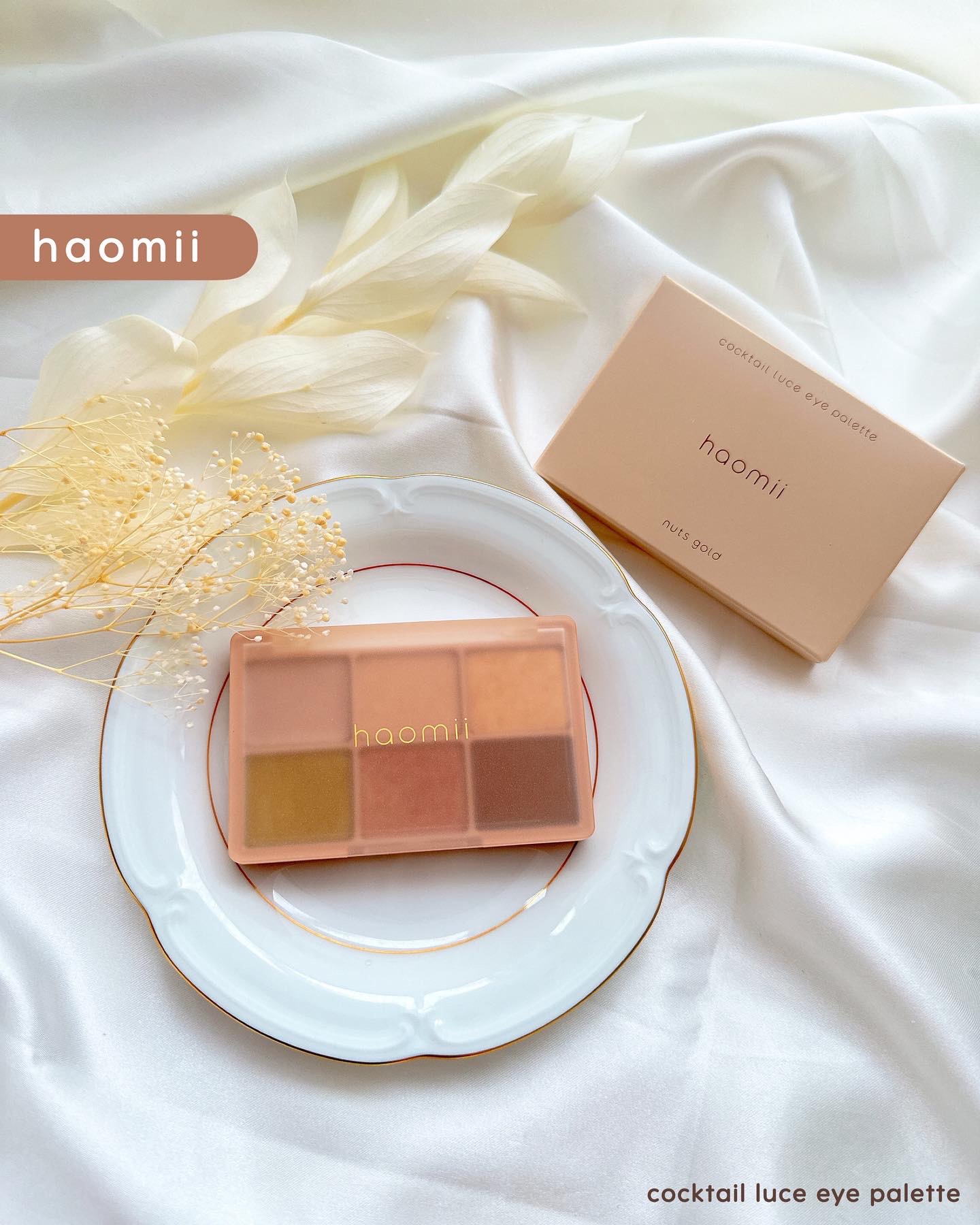 カクテルルーチェアイパレット/haomii/マルチパレットを使ったクチコミ（1枚目）