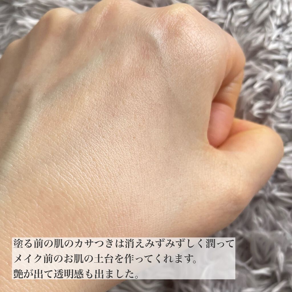 UVããŒã³ã¢ããããŒã¹/CEZANNE/åç²§äžå°ã䜿ã£ãã¯ãã³ãïŒ5æç®ïŒ