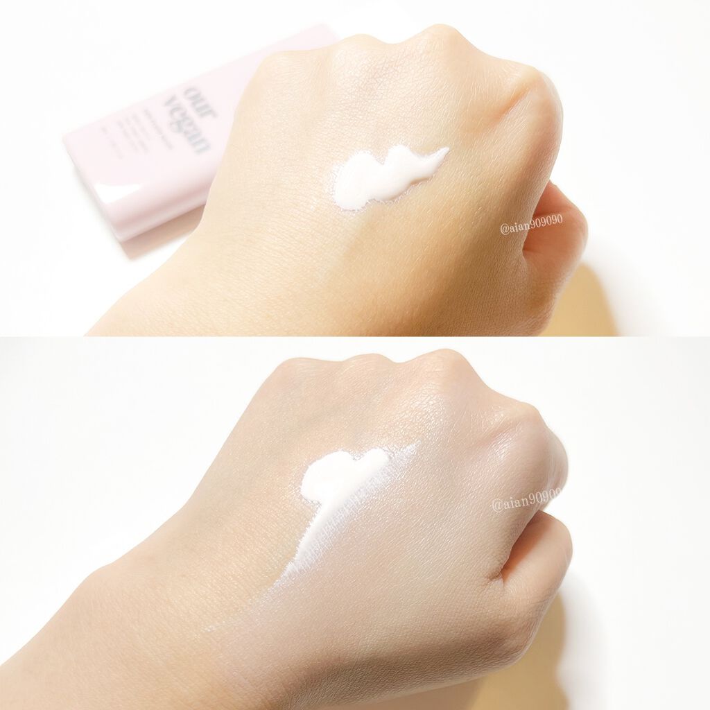 アワーヴィーガン サンプルイド グロー/manyo/化粧下地を使ったクチコミ（3枚目）