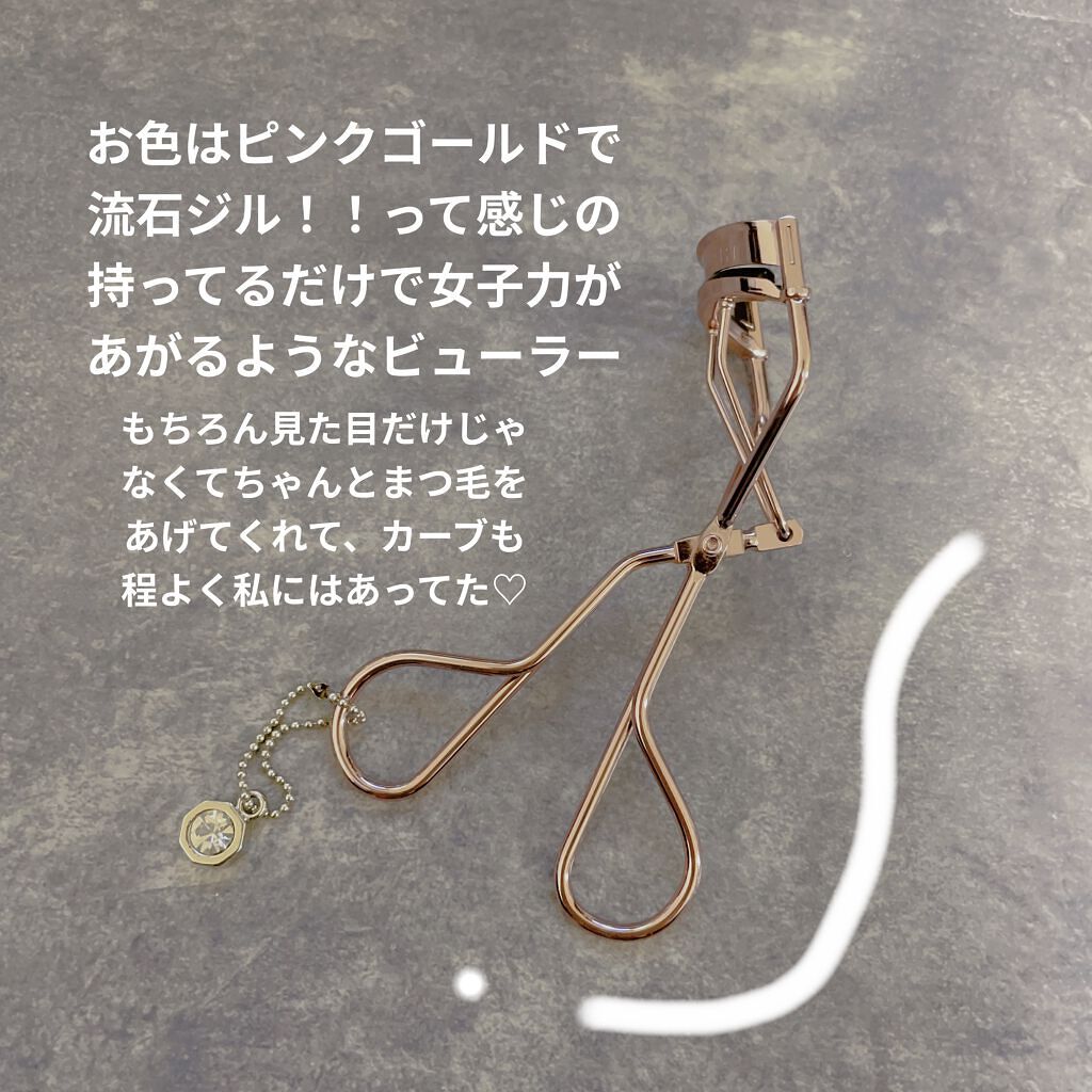 アイラッシュカーラー/JILL STUART/ビューラーを使ったクチコミ（2枚目）