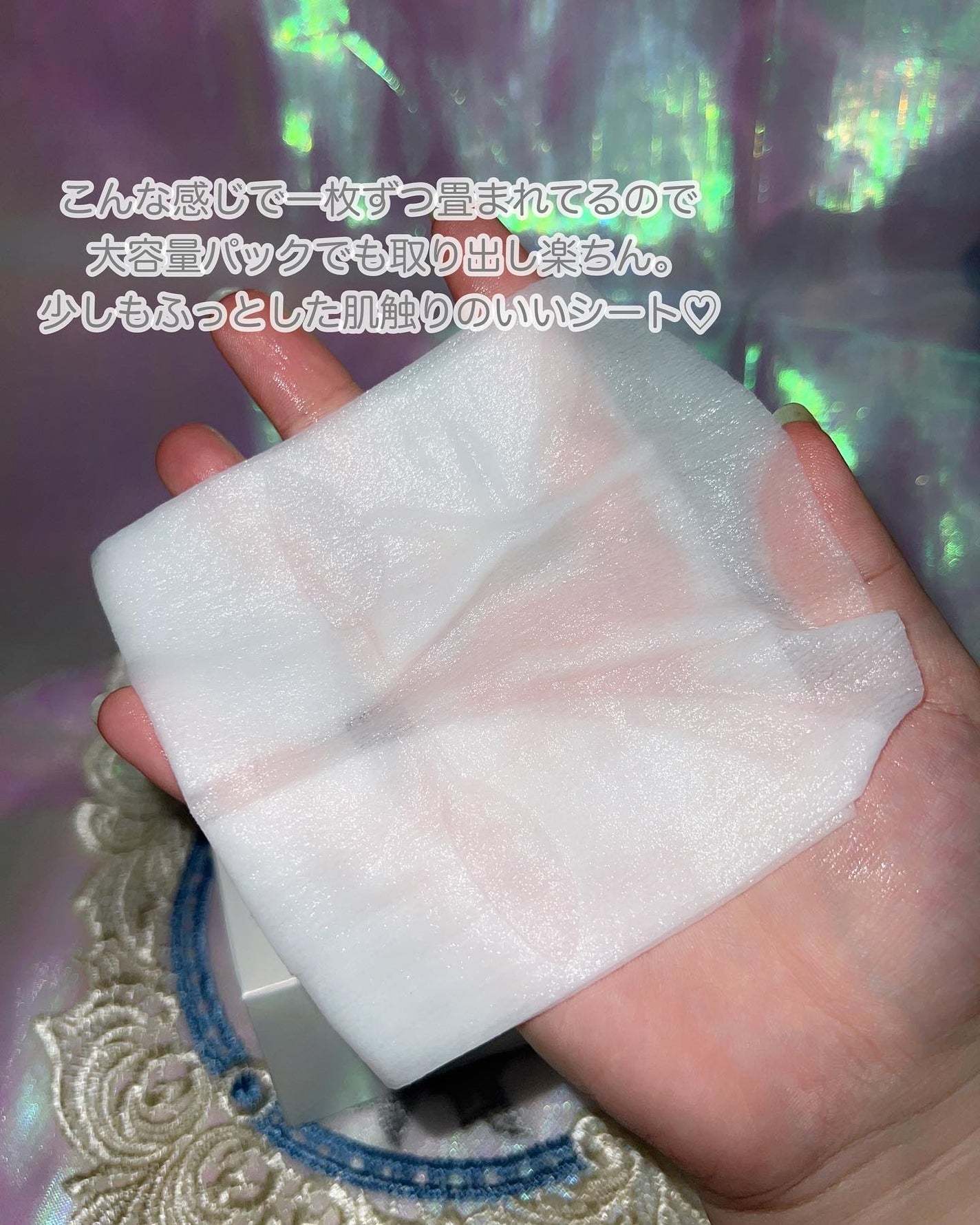 ルルルンプレシャス WHITE(クリア)【旧】/ルルルン/シートマスク・パックを使ったクチコミ(4枚目)