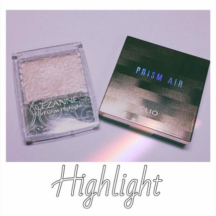 プリズム エアー ハイライター/CLIO/パウダーハイライトを使ったクチコミ(1枚目)