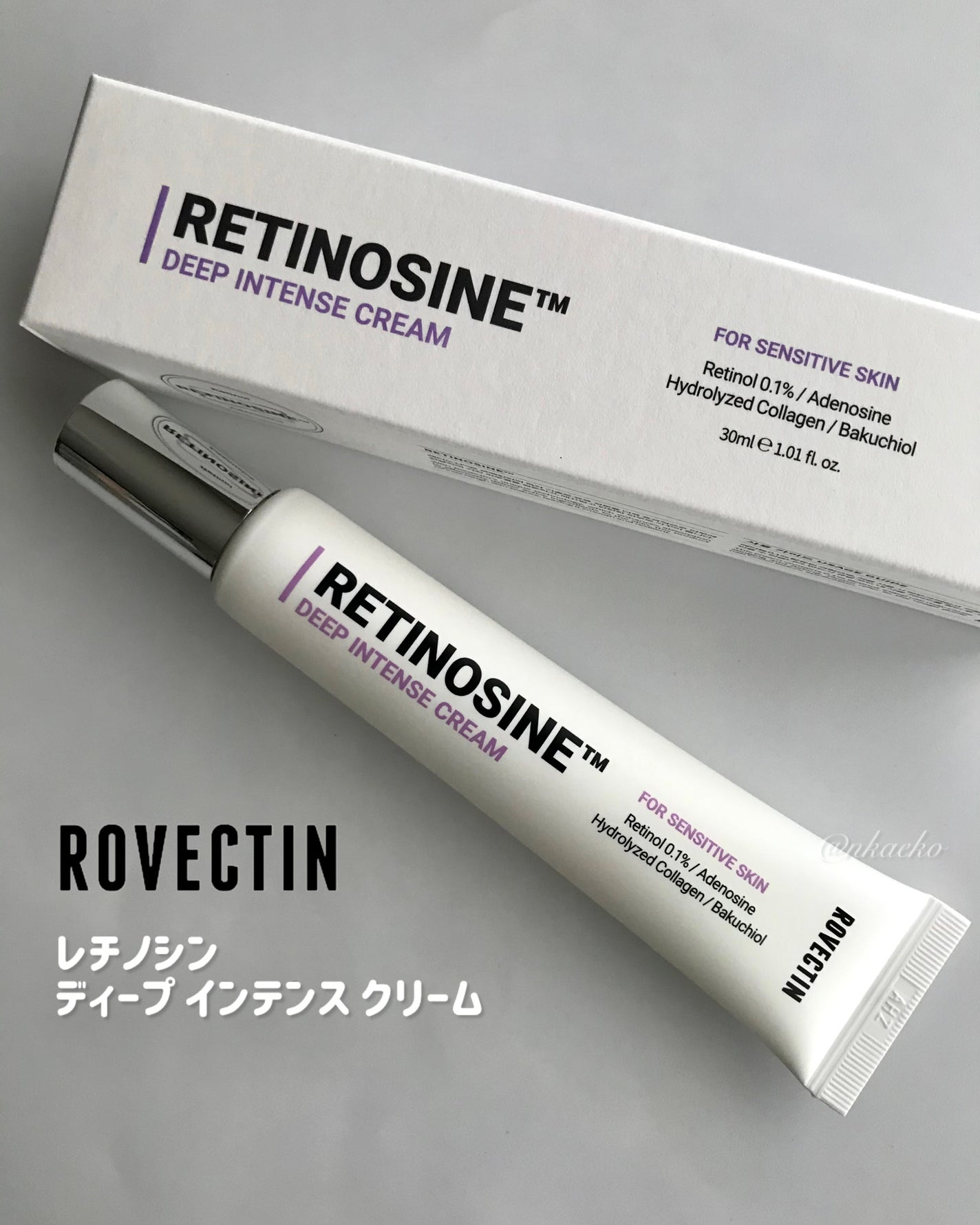 レチノシン ディープインテンスクリーム/ロベクチン/フェイスクリームを使ったクチコミ(1枚目)