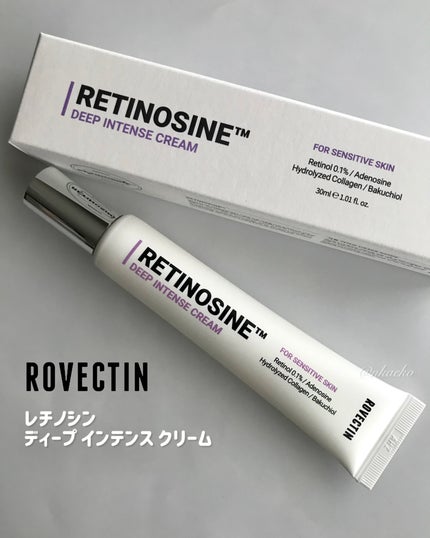レチノシン ディープインテンスクリーム/ロベクチン/フェイスクリームを使ったクチコミ(1枚目)