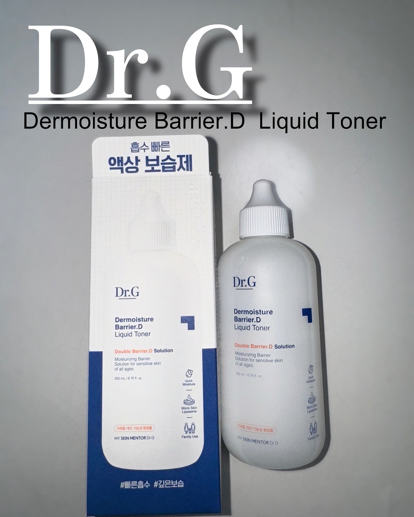 ザモイスチャーバリアDリキッドトナー/Dr.G/化粧水を使ったクチコミ(1枚目)