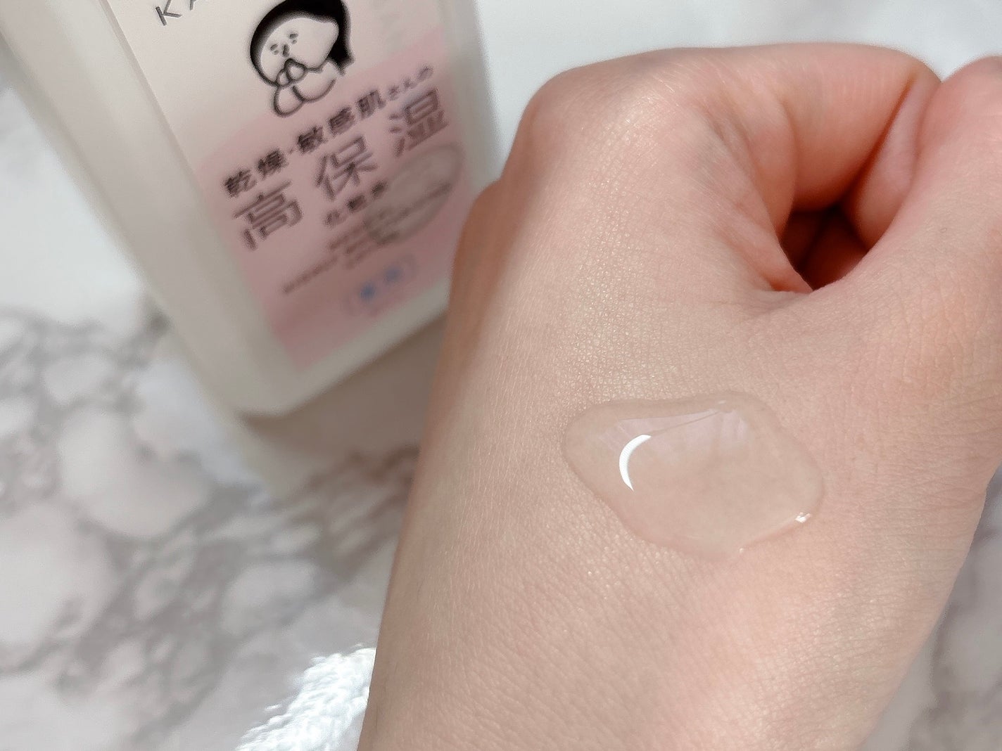 薬用高保湿化粧水/乾燥さん/化粧水を使ったクチコミ(2枚目)