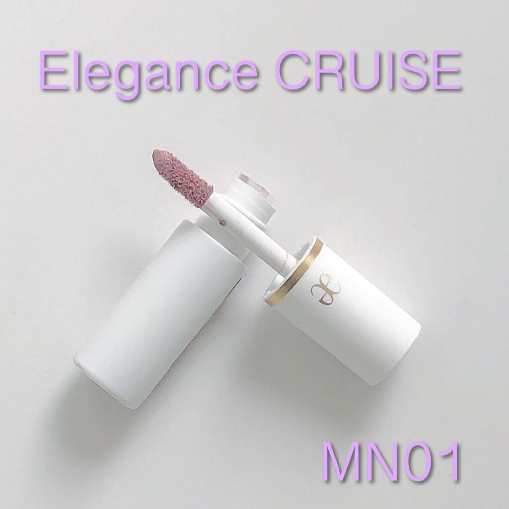 アイカラー ミジェット MN01/エレガンス クルーズ/ジェル・クリームアイシャドウを使ったクチコミ（1枚目）