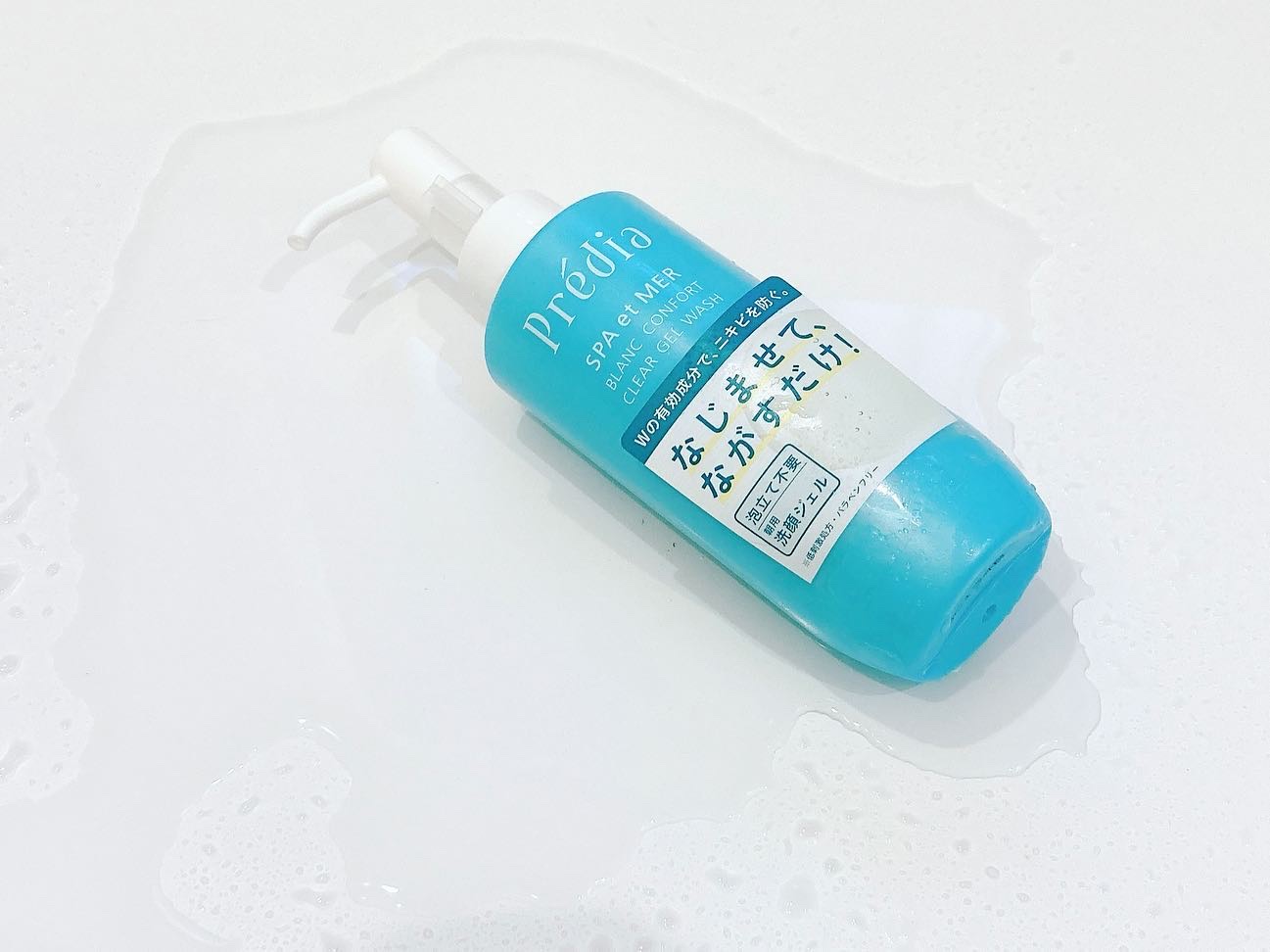 プレディア スパ・エ・メール ブラン コンフォール クリア ジェルウォッシュ/Prédia/ピーリングを使ったクチコミ（1枚目）