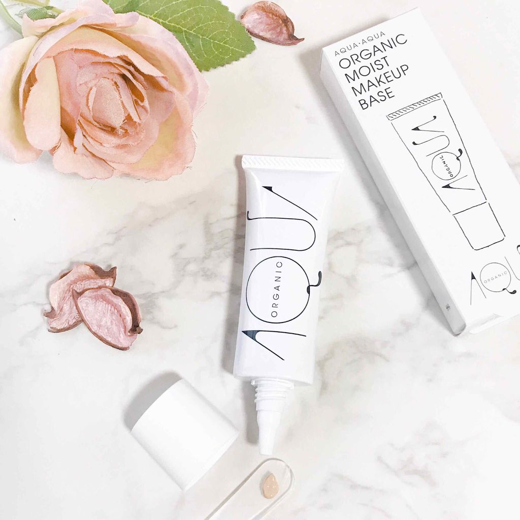 オーガニックモイストメイクアップベース/アクア・アクア/化粧下地を使ったクチコミ（1枚目）