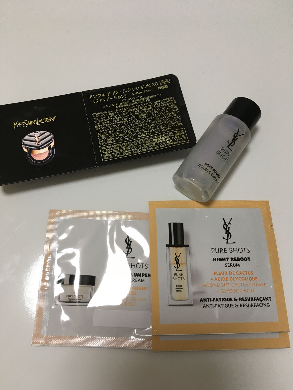 ピュアショット イドラ エッセンス ローション/YVES SAINT LAURENT BEAUTE/化粧水を使ったクチコミ（1枚目）