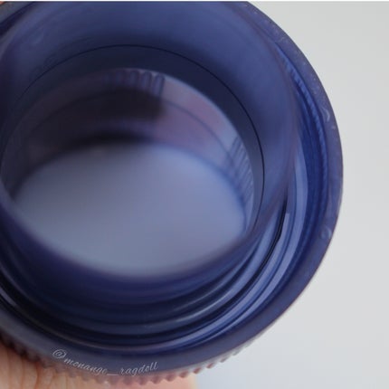 柔軟剤 グッドティータイム アールグレイティーの香り 本体 600ml/ランドリン/柔軟剤の画像