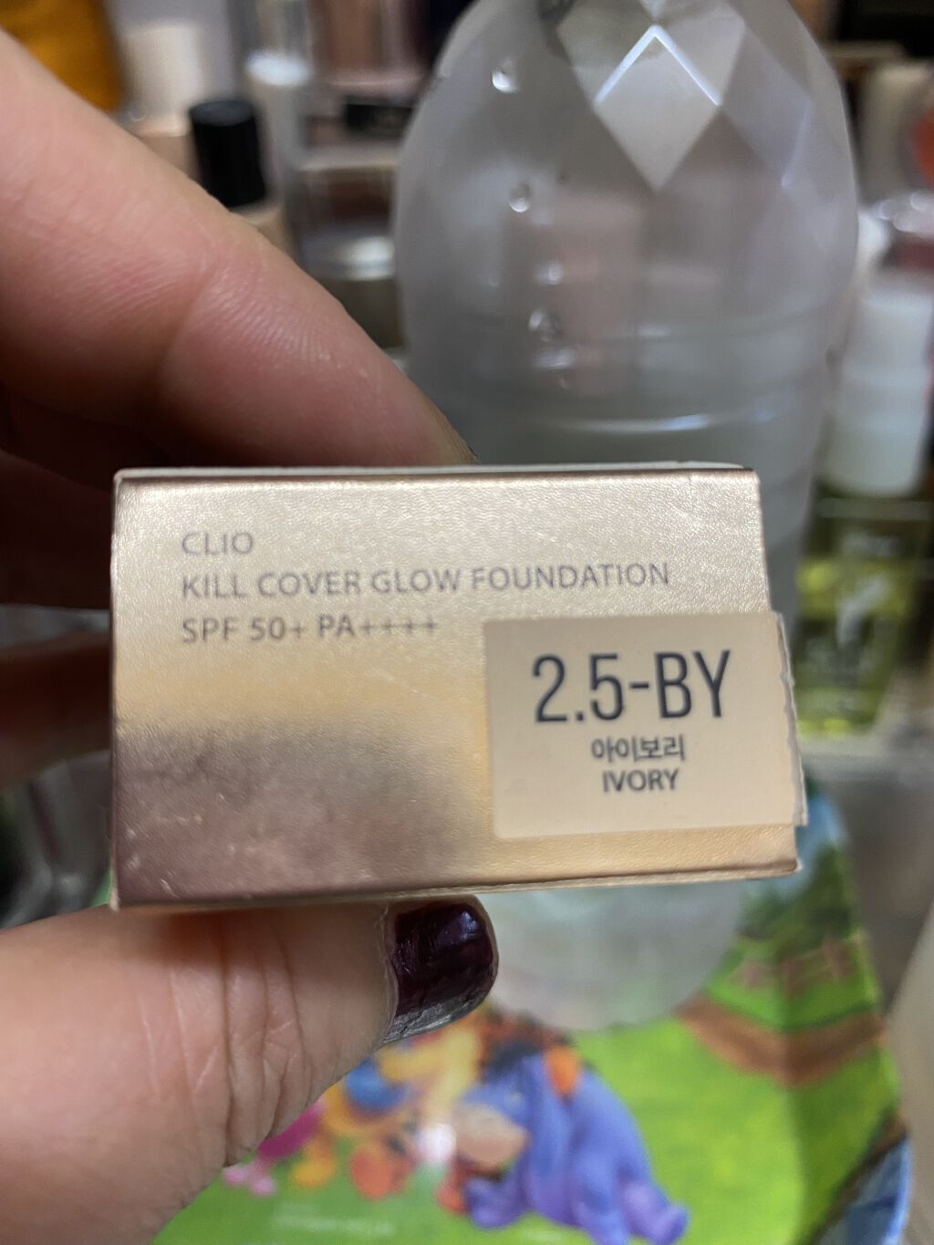 キルカバー グロウ ファンデーション 2.5 ivory/CLIO/リキッドファンデーションを使ったクチコミ（1枚目）