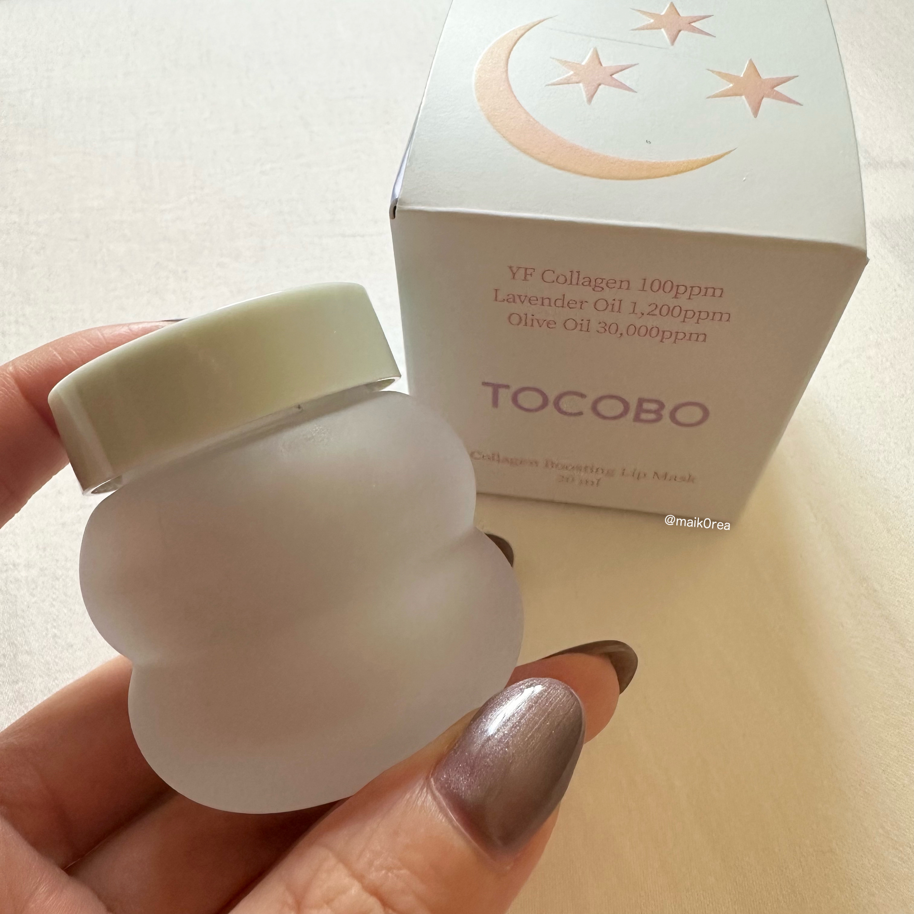 #tocobo 
コラーゲンブースティングリップマスク

10月に新発売したリップマスク💋ころんとしたパッケージが可愛い！

発酵コラーゲン配合のオイルバームで保湿膜を形成し、寝てる間にぷるぷるの唇に仕上がります。
角質ケアもできるので、