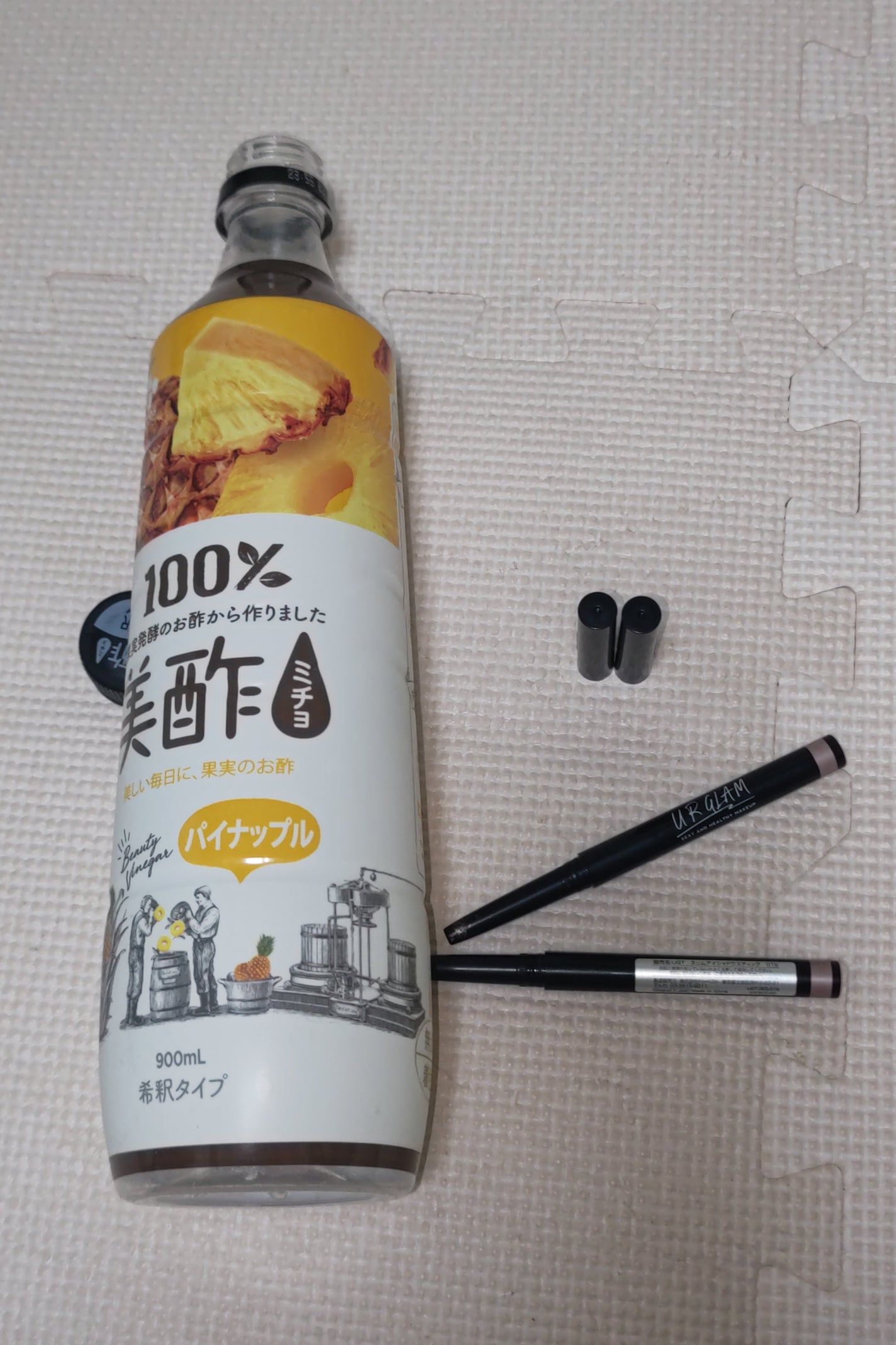 美酢 (希釈タイプ)/美酢(ミチョ)/その他飲むお酢を使ったクチコミ(1枚目)