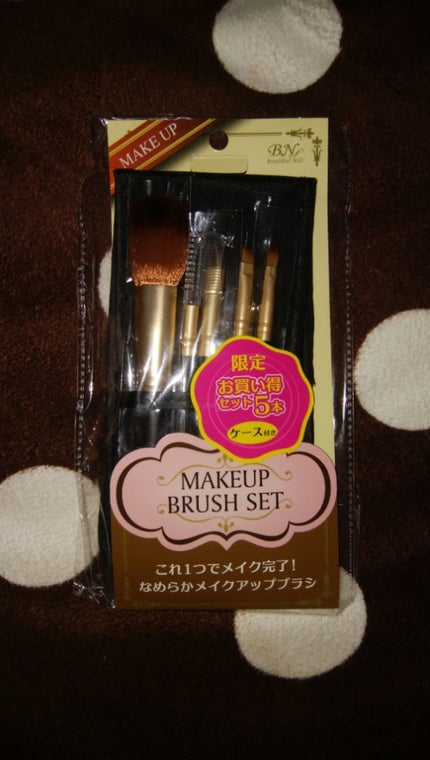 ブラシセット/ドン・キホーテ/メイクブラシを使ったクチコミ(1枚目)