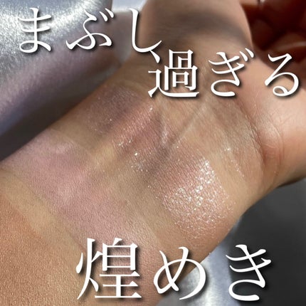 COLORFUL EYE PALETTE/NAMING./アイシャドウパレットを使ったクチコミ(1枚目)