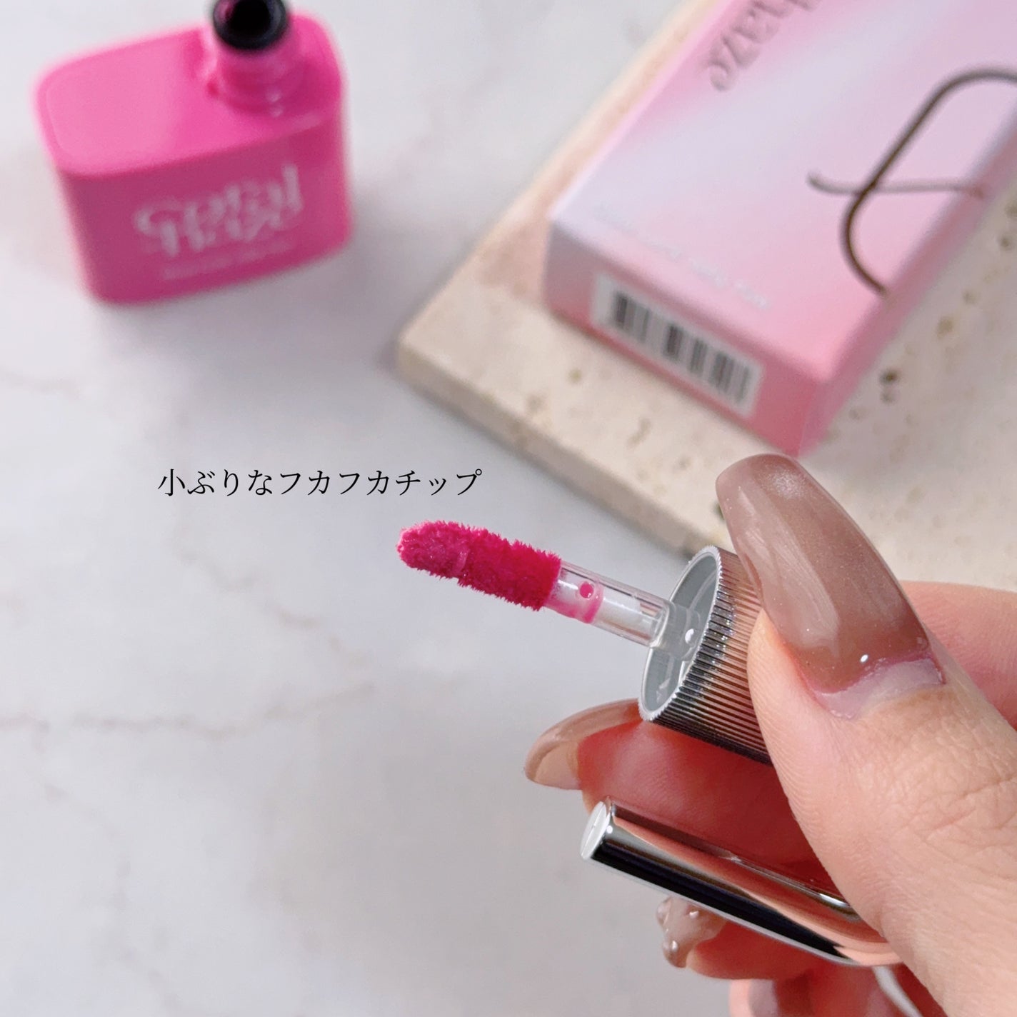 グロウロックゼリーティント/Coralhaze/リップティントを使ったクチコミ(3枚目)