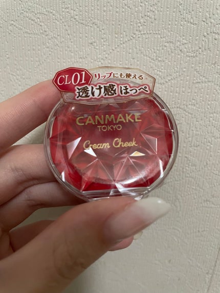クリームチーク(クリアタイプ)/キャンメイク/ジェル・クリームチークを使ったクチコミ(1枚目)
