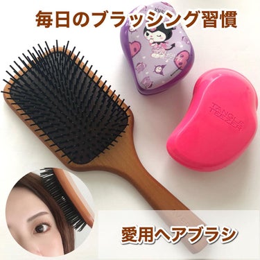 ザ・オリジナル ノーマル/TANGLE TEEZER/ヘアブラシを使ったクチコミ（1枚目）