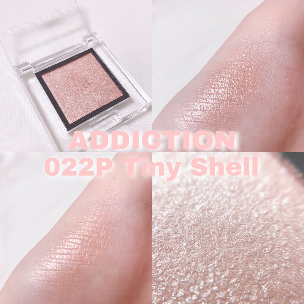 アディクション ザ アイシャドウ パール/ADDICTION/単色アイシャドウを使ったクチコミ(2枚目)