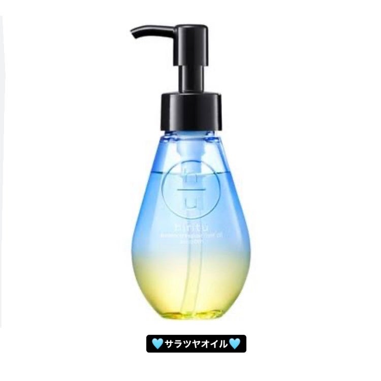 バランスリペアヘアオイル スムース/hiritu/ヘアオイルを使ったクチコミ(1枚目)