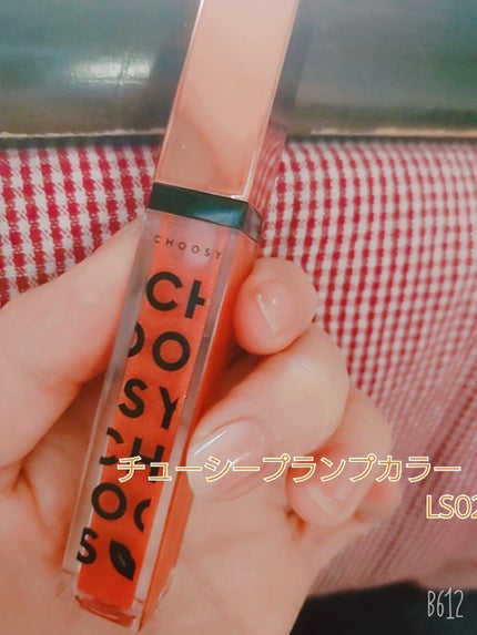 プランプカラーリップ/CHOOSY/リップグロスを使ったクチコミ(2枚目)