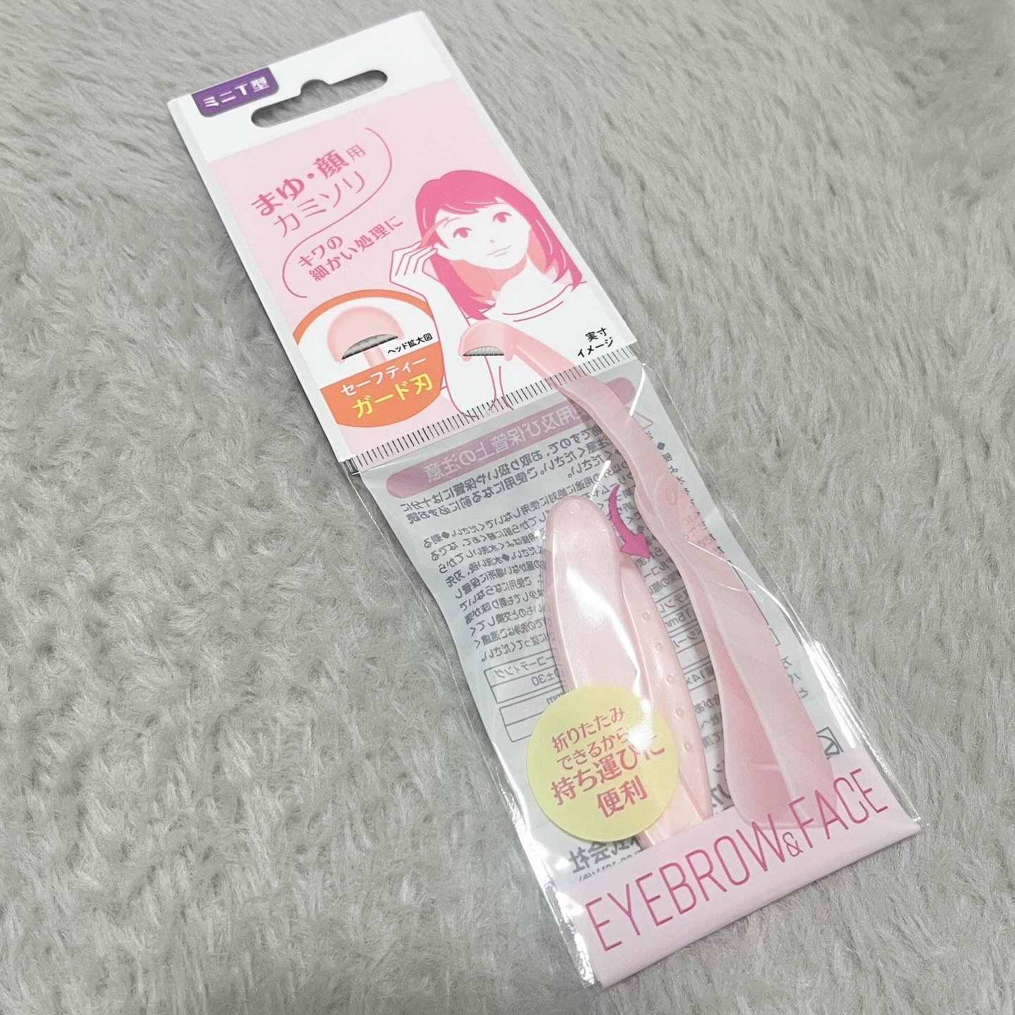 顔・まゆ用ミニT字カミソリ/ニッケンかみそり株式会社/その他スキンケアグッズを使ったクチコミ（1枚目）