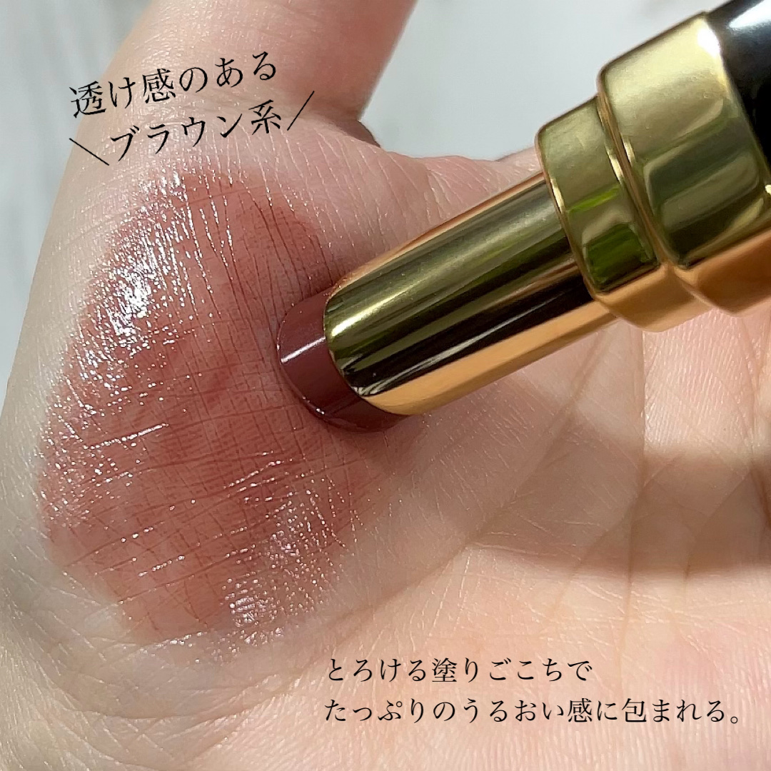 ルージュ ココ フラッシュ/CHANEL/口紅を使ったクチコミ（3枚目）