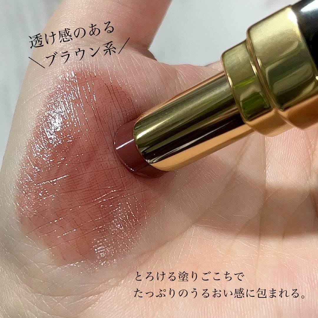 ルージュ ココ フラッシュ/CHANEL/口紅を使ったクチコミ(3枚目)