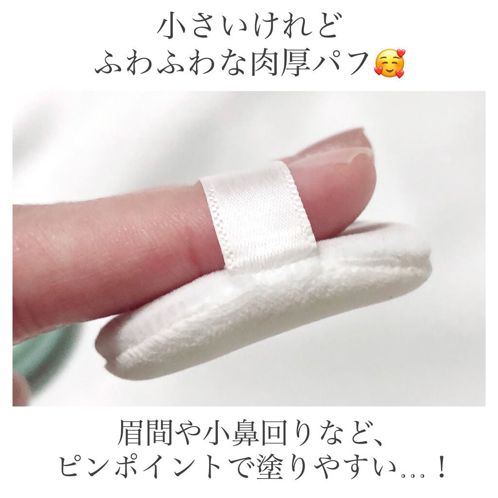 ノーセバム ミネラルパウダー/innisfree/ルースパウダーを使ったクチコミ(4枚目)