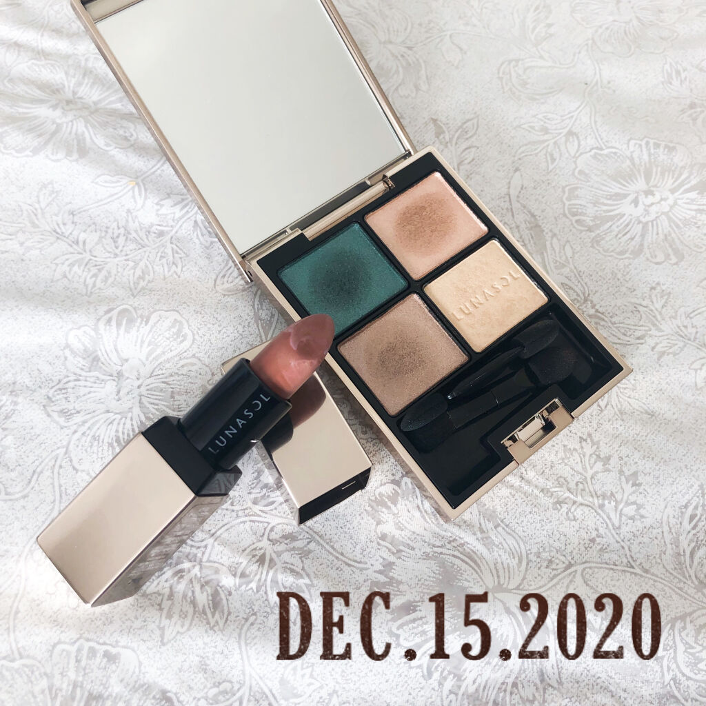 アイカラーレーション/LUNASOL/アイシャドウパレットを使ったクチコミ（1枚目）
