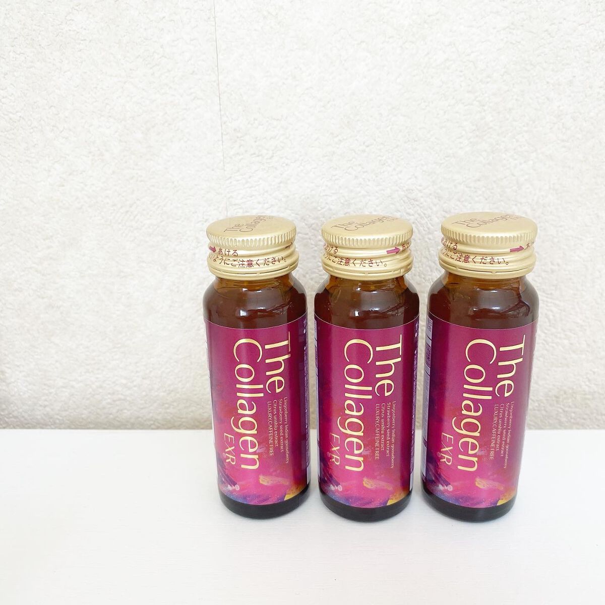 ザ・コラーゲン EXR <ドリンク>/ザ・コラーゲン/美容ドリンクを使ったクチコミ(5枚目)