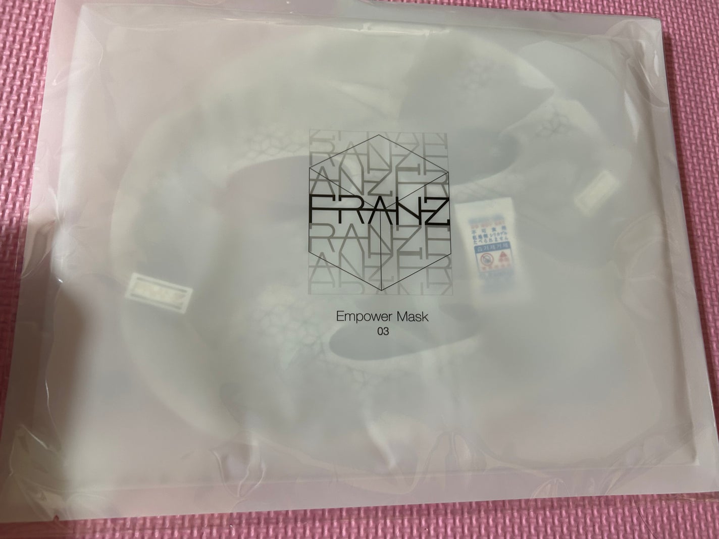 GPP BOX/グローバル プロダクト プランニング/その他キットセットを使ったクチコミ(2枚目)