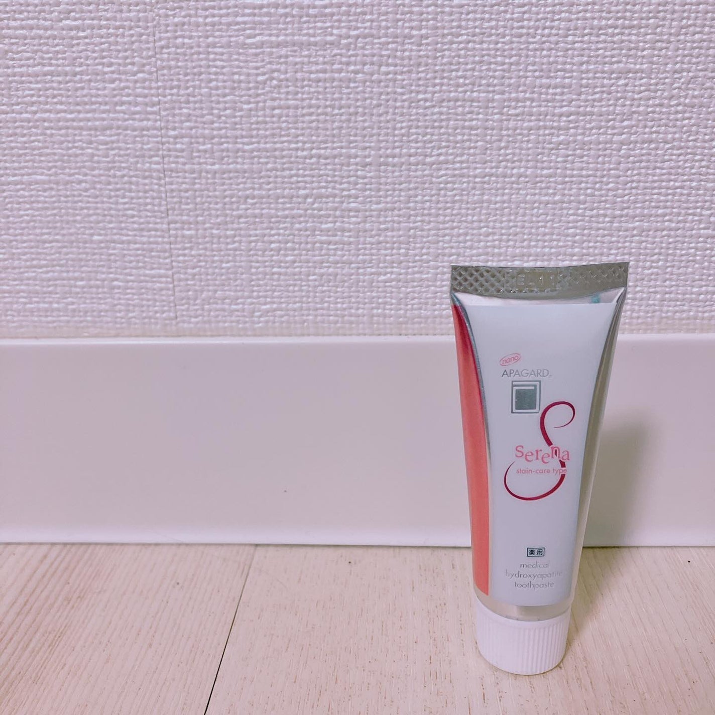 アパガードセレナ/アパガード/歯磨き粉を使ったクチコミ(2枚目)