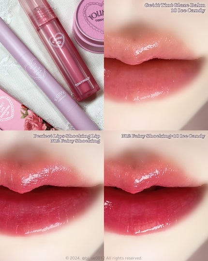 ゲットイットティントグレーズバーム/TONYMOLY/リップティントを使ったクチコミ(6枚目)