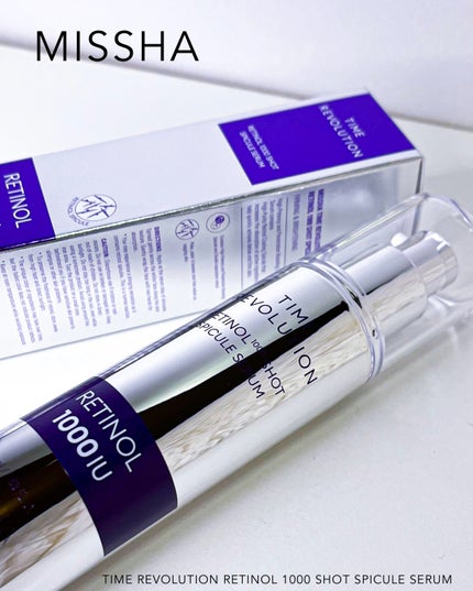 ミシャ タイムレボリューション レチ1000ショット スピキュール美容液/MISSHA/美容液を使ったクチコミ(6枚目)