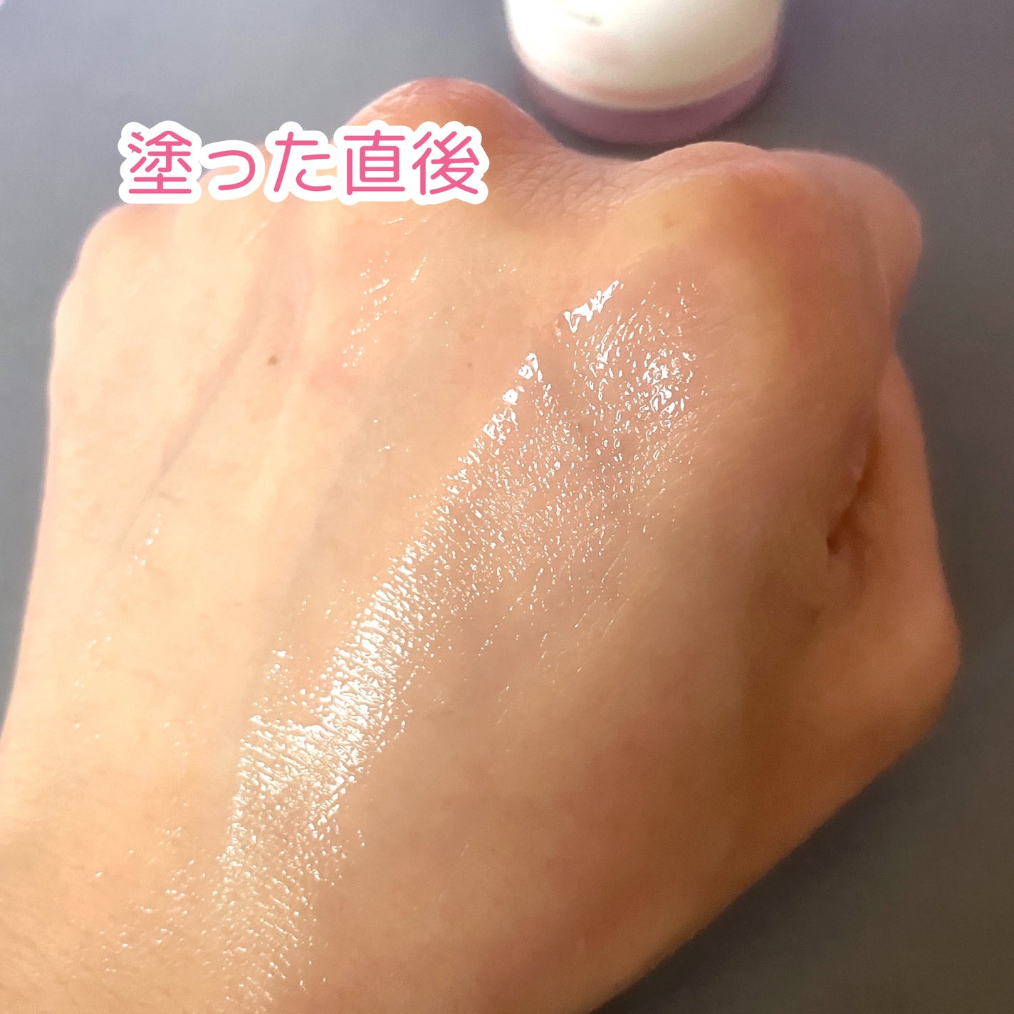 PDRNピンクアンプル PDRN 10,000ppm配合/MEDICUBE/美容液を使ったクチコミ(5枚目)