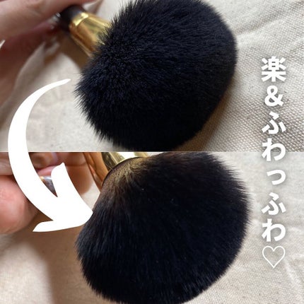 熊野筆リセッター/博雲堂/その他化粧小物を使ったクチコミ(7枚目)